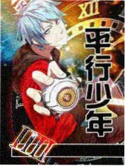 声优现场第三季综艺节目封面